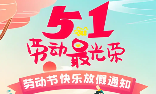 5046e23524a720f3ddb2e0acdcf5e500.png
